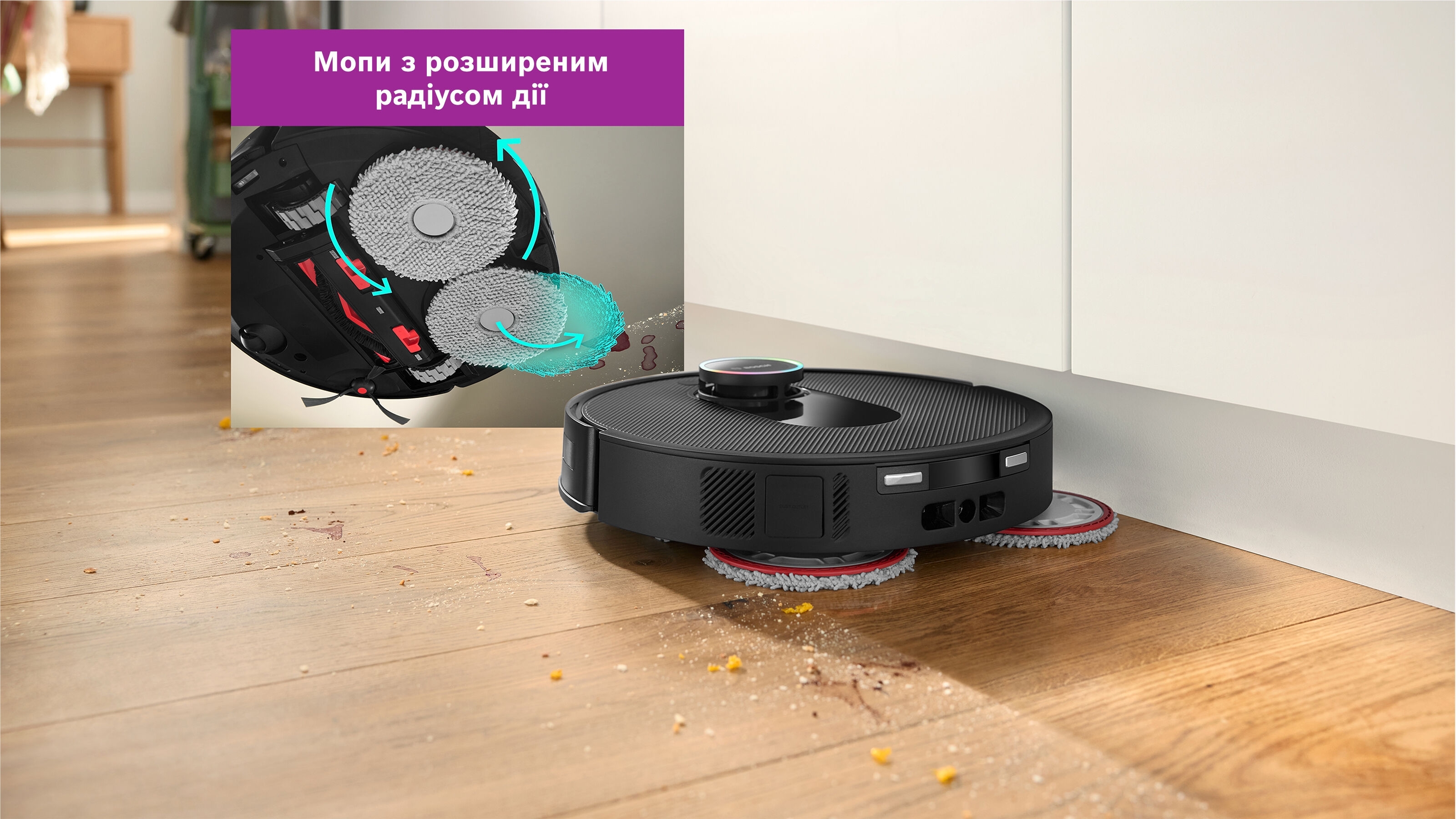 Робот-пилосос Bosch Spotless Max Cam BCRDW3BXфото3