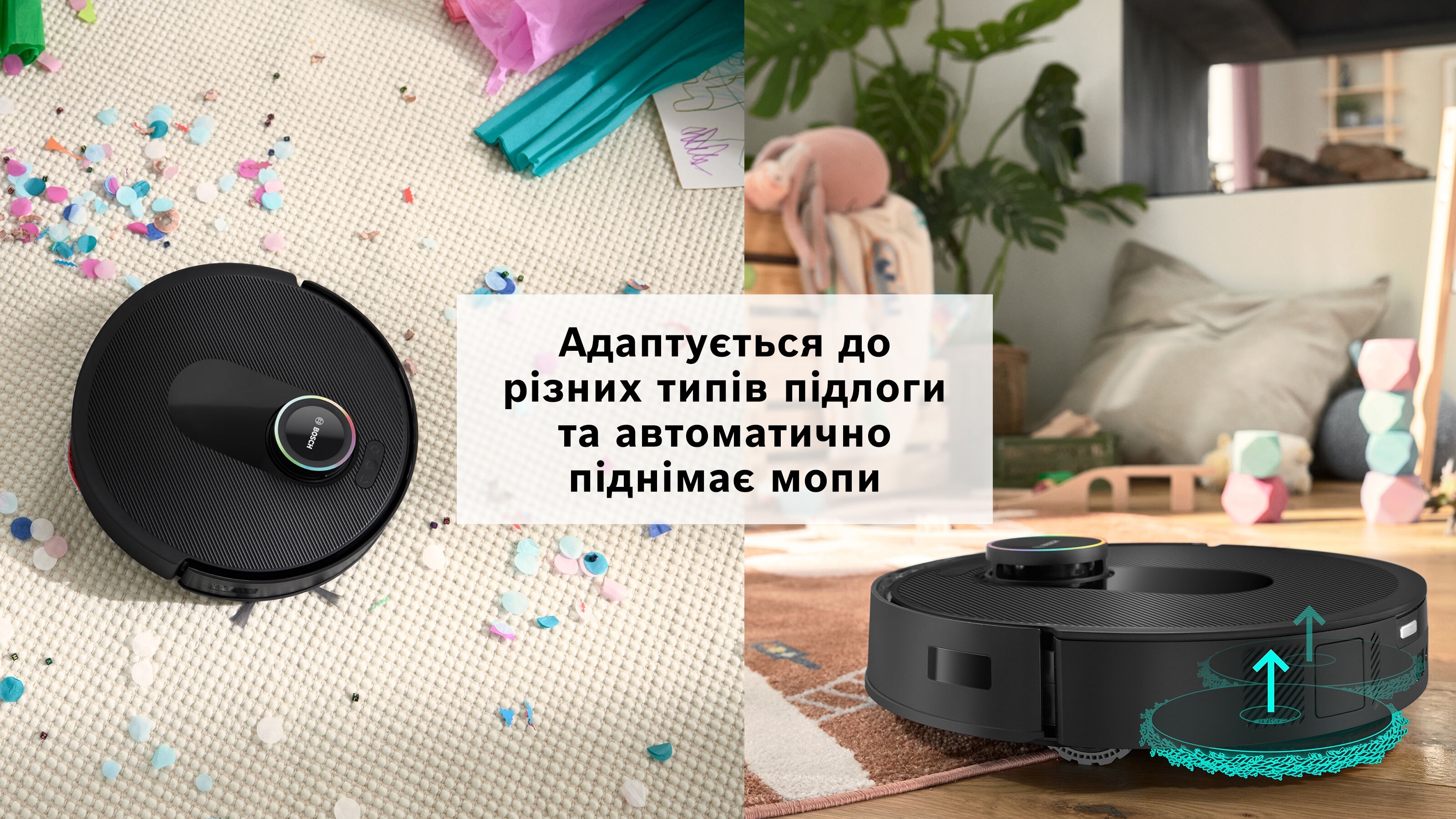 Робот-пилосос Bosch Spotless Max Cam BCRDW3BXфото2