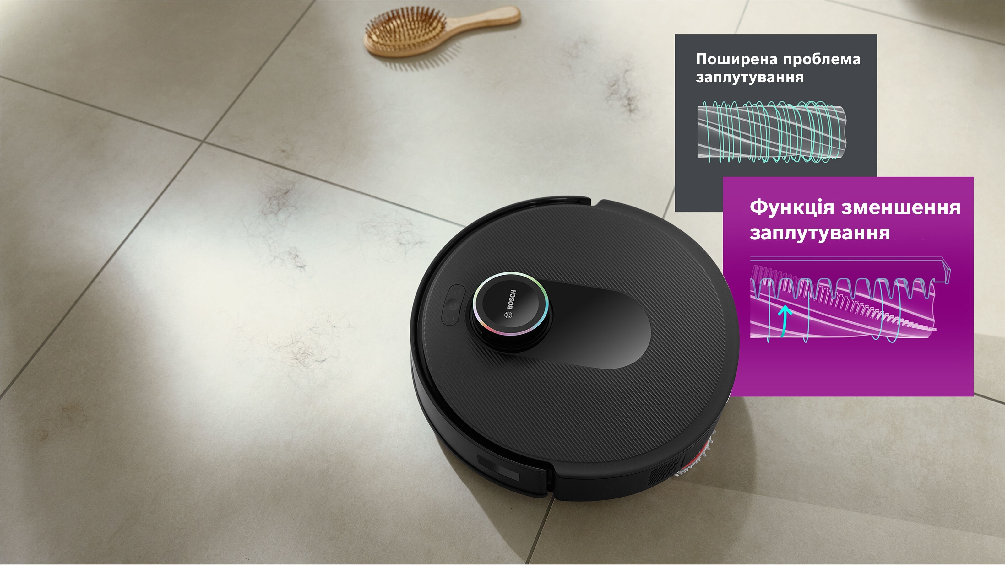 Робот-пилосос Bosch Spotless Max Cam BCRDW3BXфото4