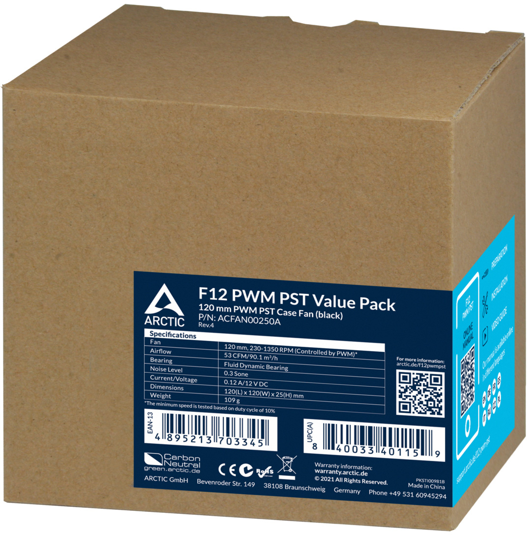 Комплект корпусних вентиляторів ARCTIC F12 PWM PST (ACFAN00250A)фото4