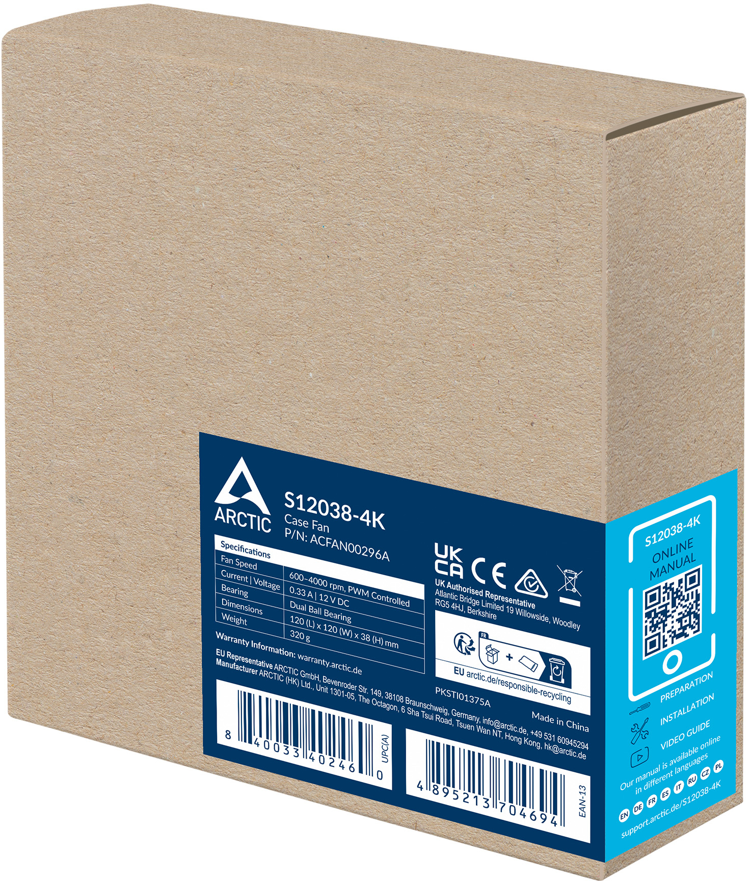 Серверний вентилятор ARCTIC S12038-4K (ACFAN00296A)фото7