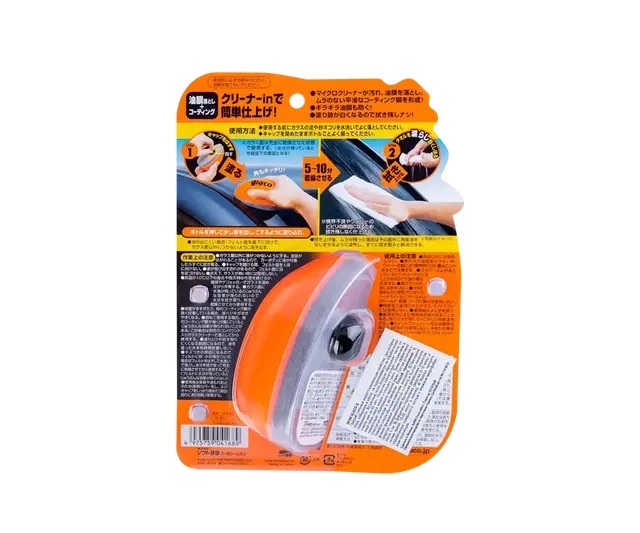 Антидощ та очисник для скла SOFT99 Glaco Q 70 млфото3