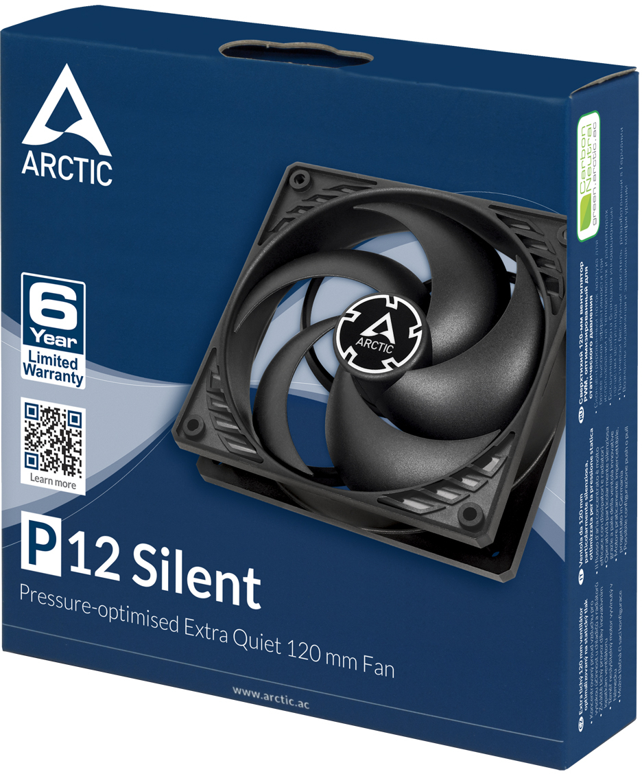 Корпусний вентилятор ARCTIC P12 Silent Black (ACFAN00130A)фото