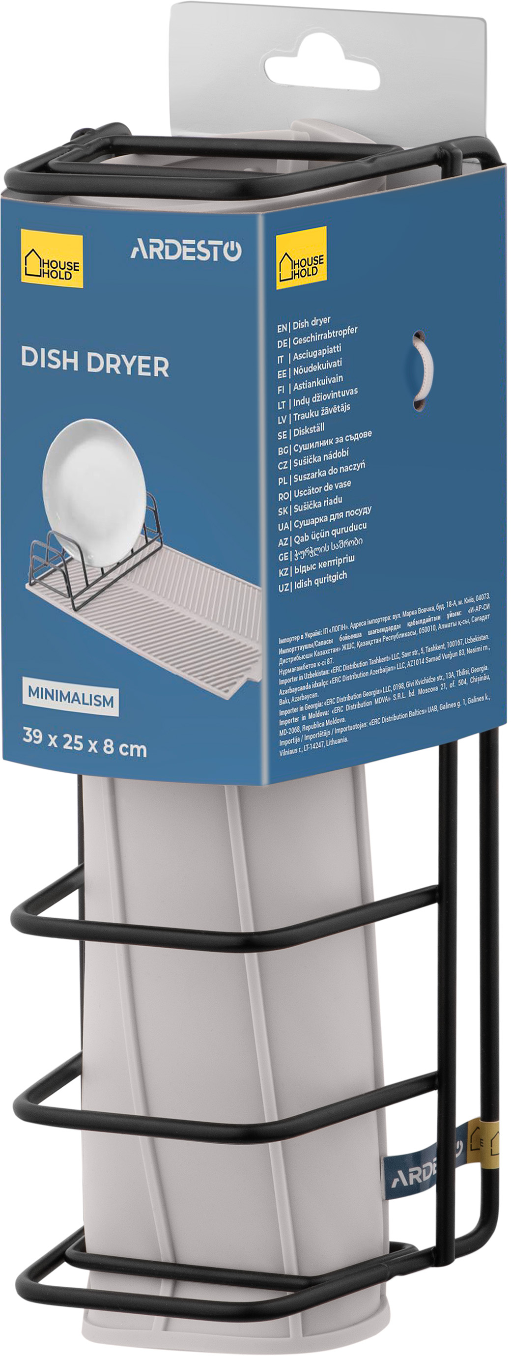Сушарка для посуду з підставкою ARDESTO Minimalism 39х25х8см (ARHK4102DR)фото5