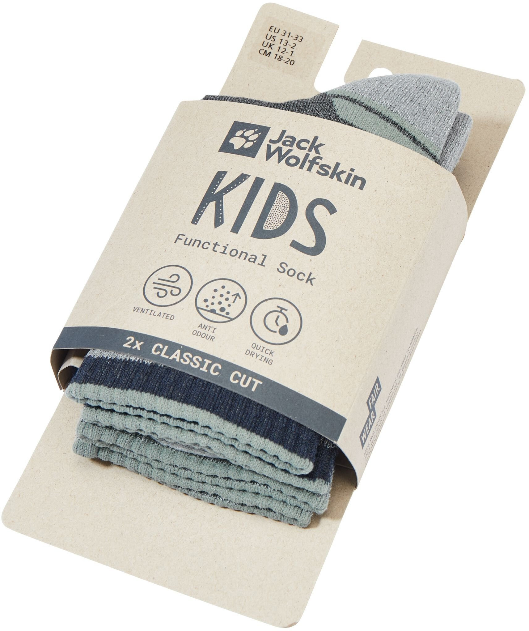 Шкарпетки трекінгові дитячі Jack Wolfskin Hike Sock Cl C K A63873_6324 2 пари 34-36 сіріфото7