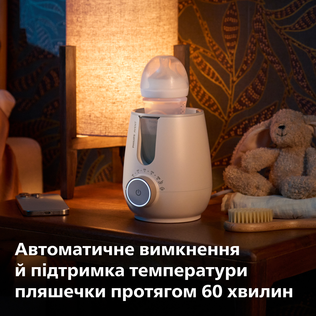 Подогреватель+стерилизатор Avent электрический (SCF359/00) фото 10