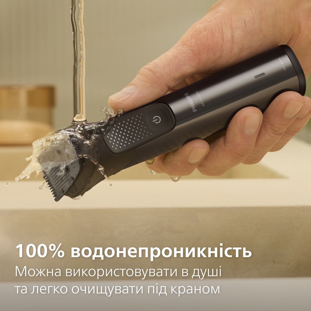 Універсальний тример Philips MG9690/30 серії 9000 (25-в-1)фото18