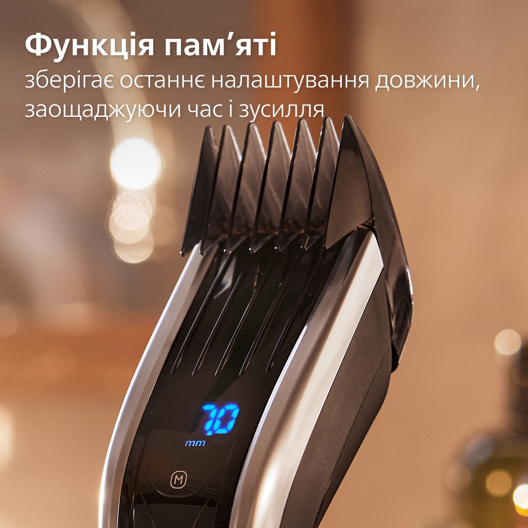 Машинка для стрижки Philips HC9420/15 серії 9000фото13