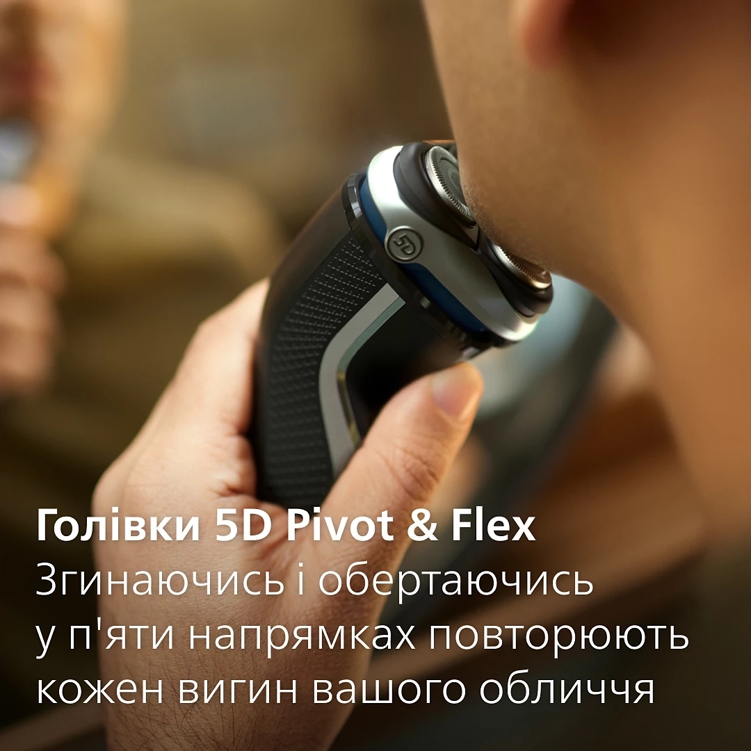 Електробритва Philips S3341/13 series 3000фото4