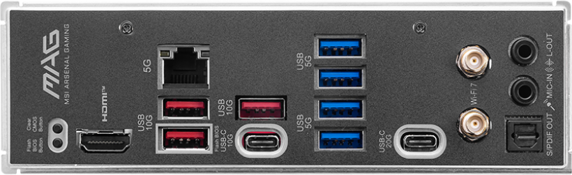 Материнская плата MSI AMD MAG B850M MORTAR WIFI SAM5 MATX (MAG B850M MORTAR WIFI) фото 5