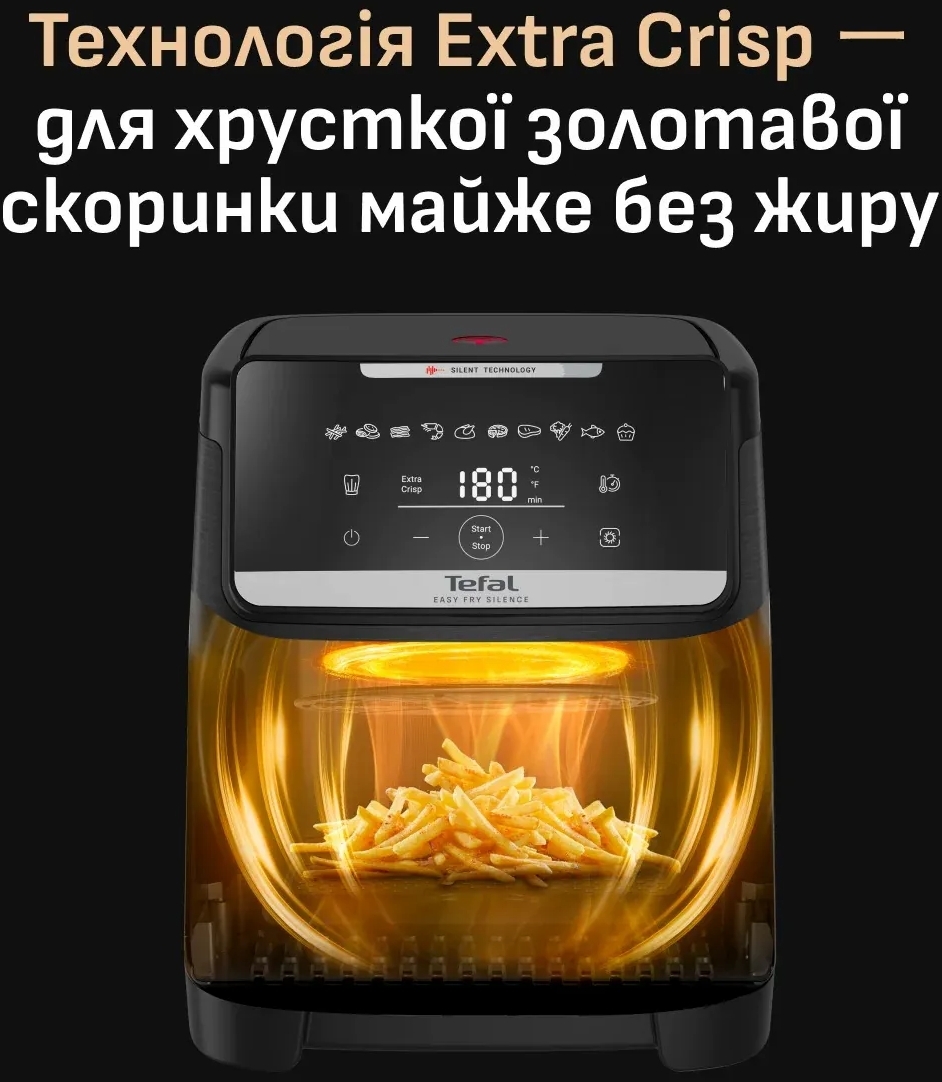Мультипечь Tefal Easy Fry Silence EY8428E0 фото 4