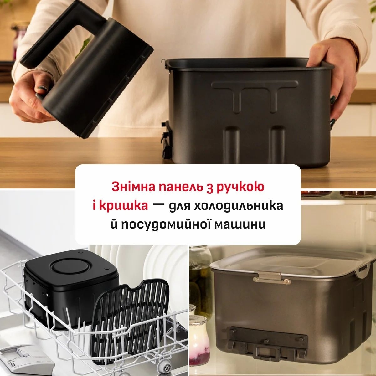 Мультипечь Tefal Easy Fry Silence EY8428E0 фото 8