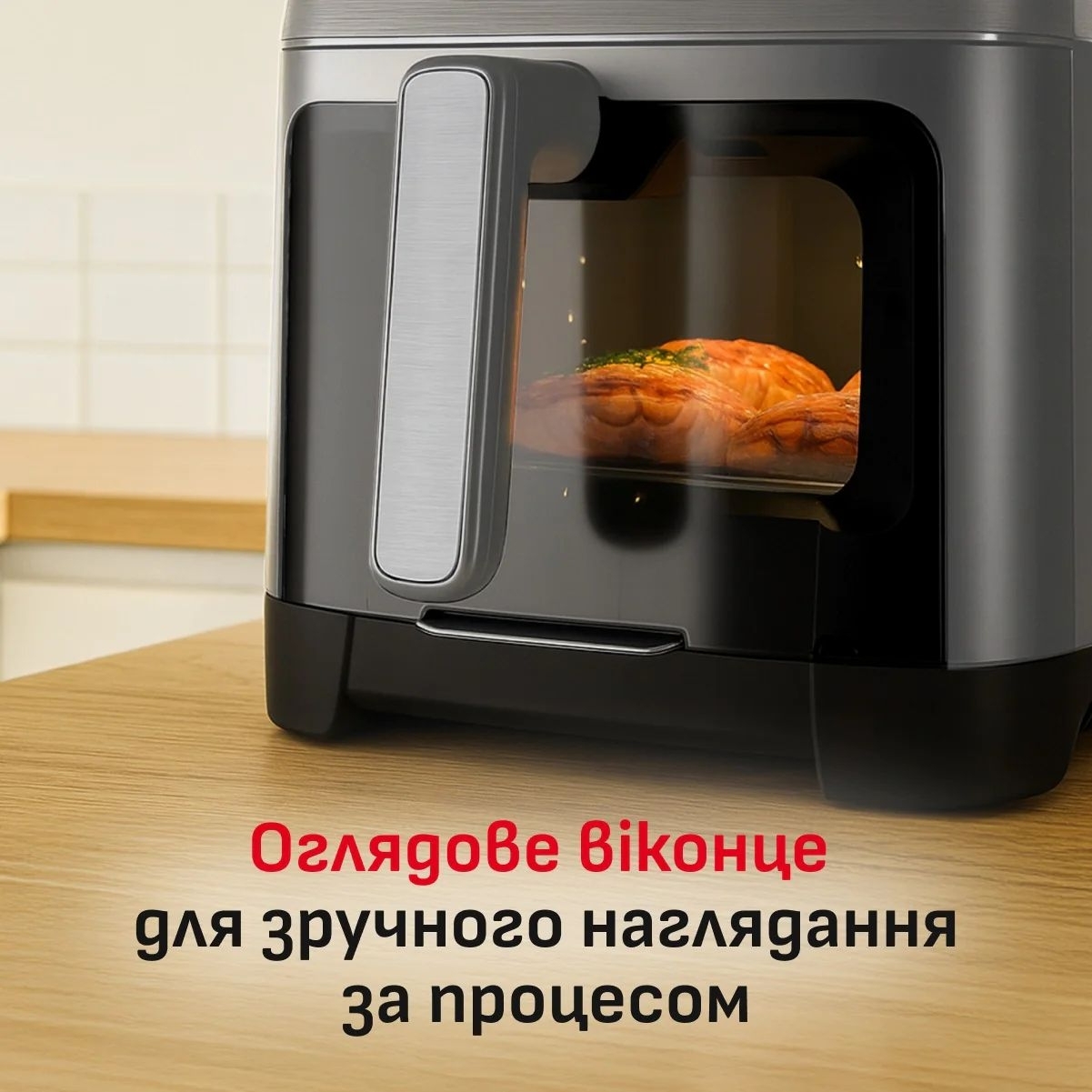 Мультипечь Tefal Easy Fry Silence EY846HE0 фото 9