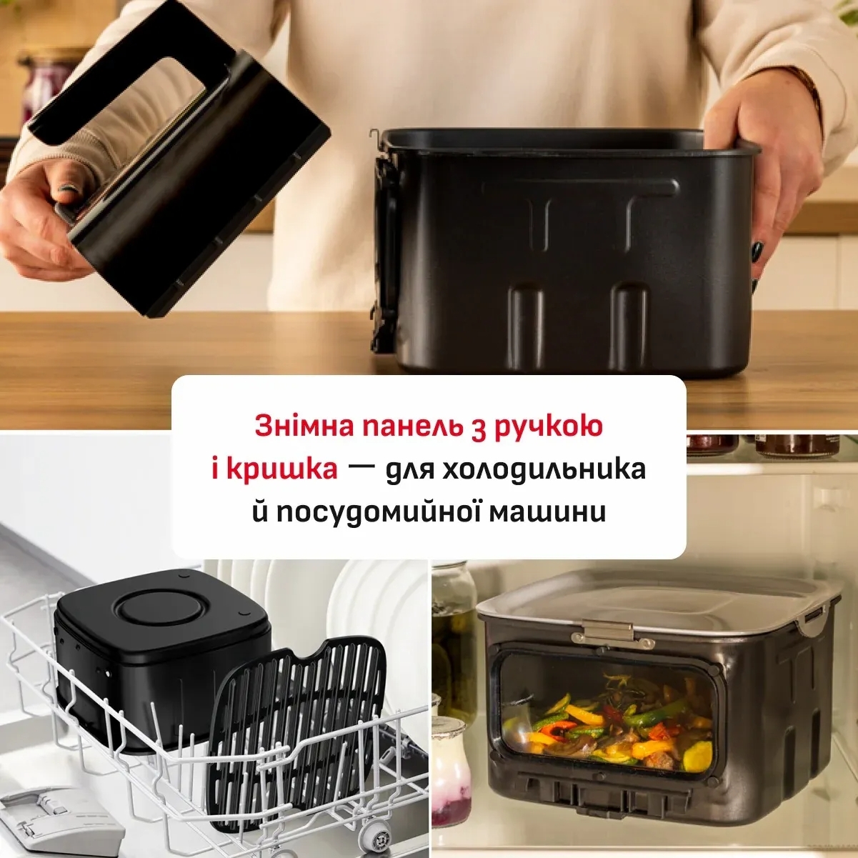 Мультипечь Tefal Easy Fry Silence EY846HE0 фото 10