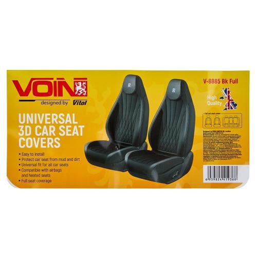 Набор чехлов V-8885 Bk полный к-т экокожа черные фото 5