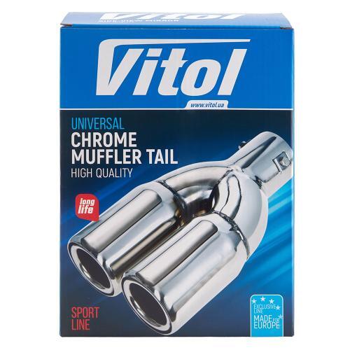 Насадка на глушник НГ-1135A matteфото5