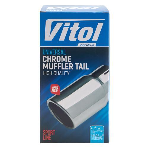 Насадка на глушник НГ-1141B C&BLACKфото4