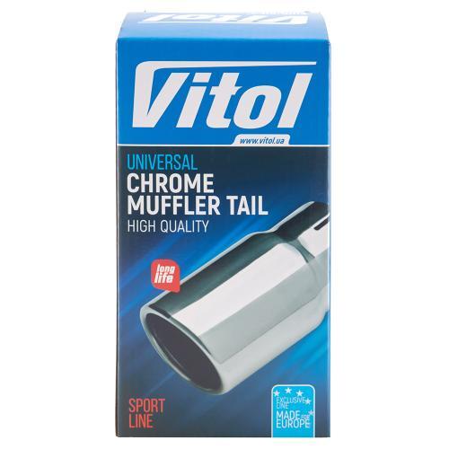 Насадка на глушник НГ-1143B matteфото