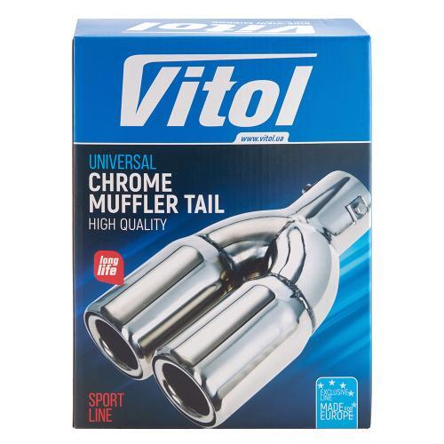 Насадка на глушник НГ-1209B matteфото