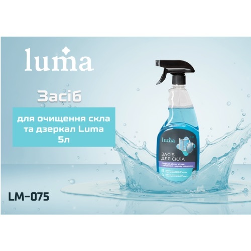 Засіб для чищення скла та дзеркал Luma 750млфото5