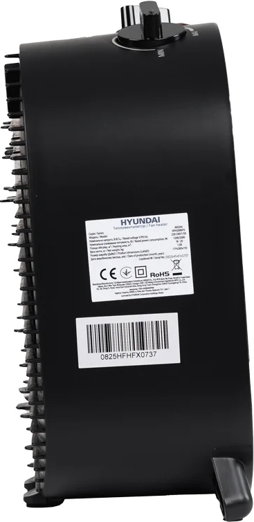Тепловентилятор Hyundai HFH2000FX фото 2