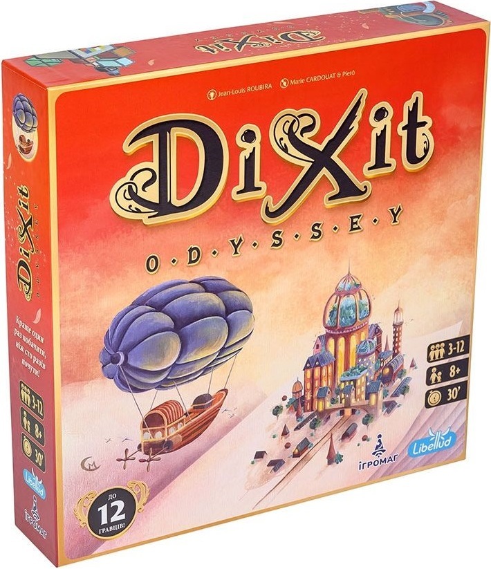 Настольная игра Dixit - Odyssey UA (Диксит: Одиссея) (3558380083429) фото 11