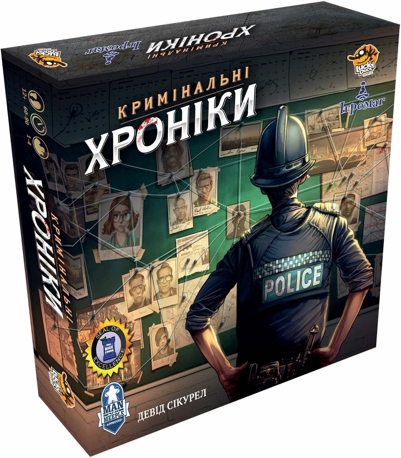 Настольная игра Место Преступления (UA) / Chronicles of Crime (UA) (6906832797160) фото 7