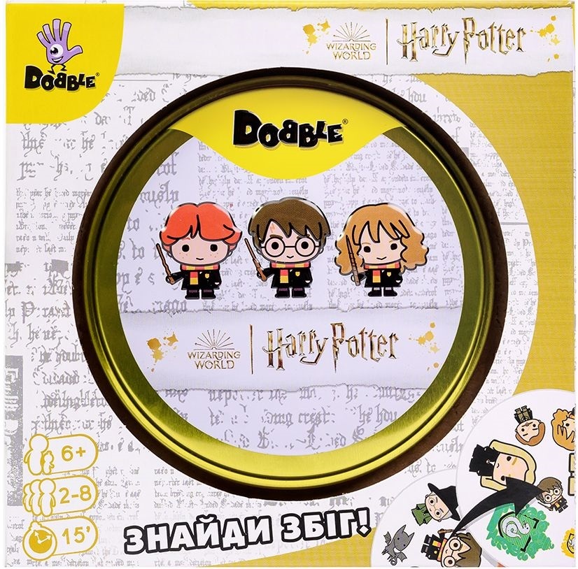 Настільна гра Dobble Harry Potter UA (3558380092513)фото11