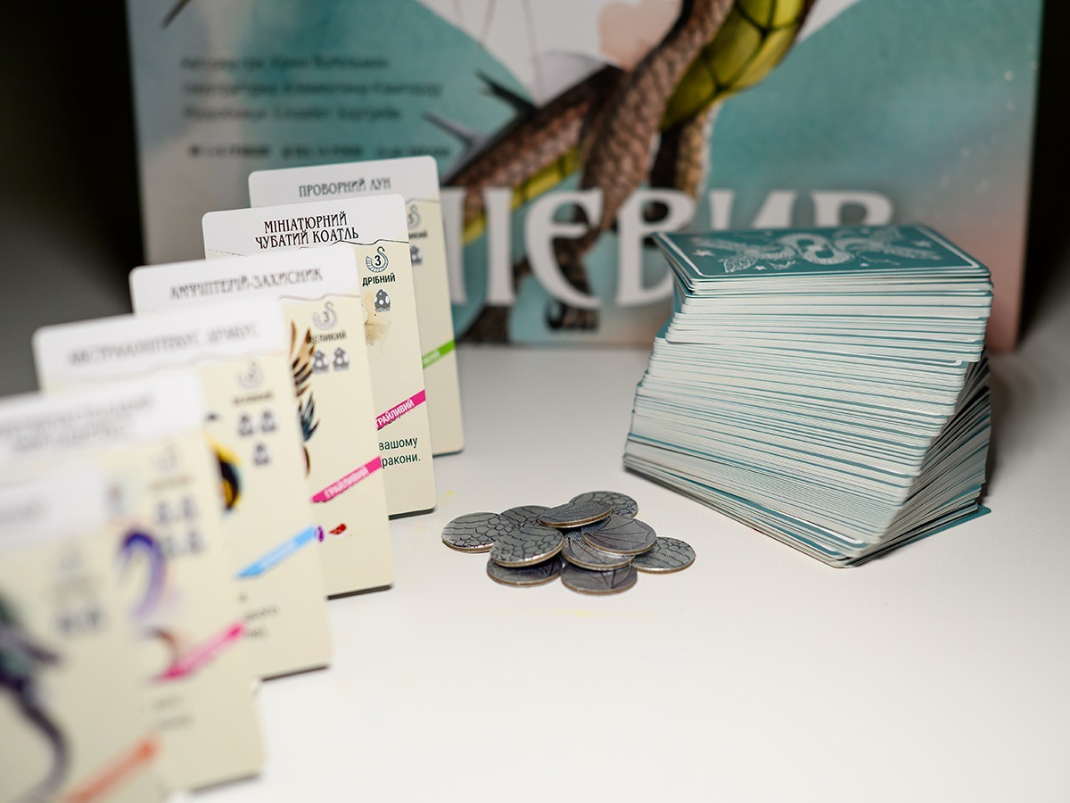 Настольная игра Змиевир (UA) / Wyrmspan (UA) (6906832797467) фото 16