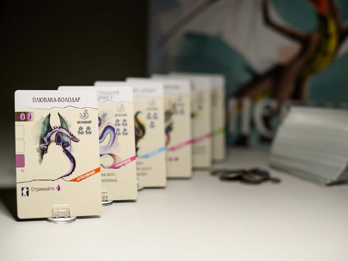 Настольная игра Змиевир (UA) / Wyrmspan (UA) (6906832797467) фото 17