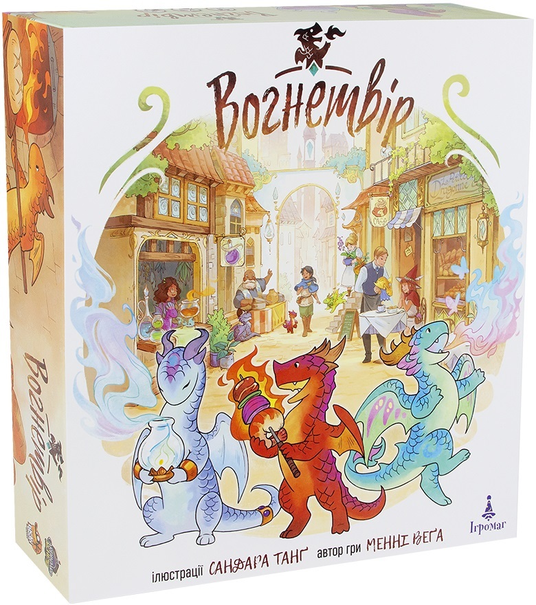Настільна гра Вогнетвір (UA) / Flamecraft (6724643939926)фото18