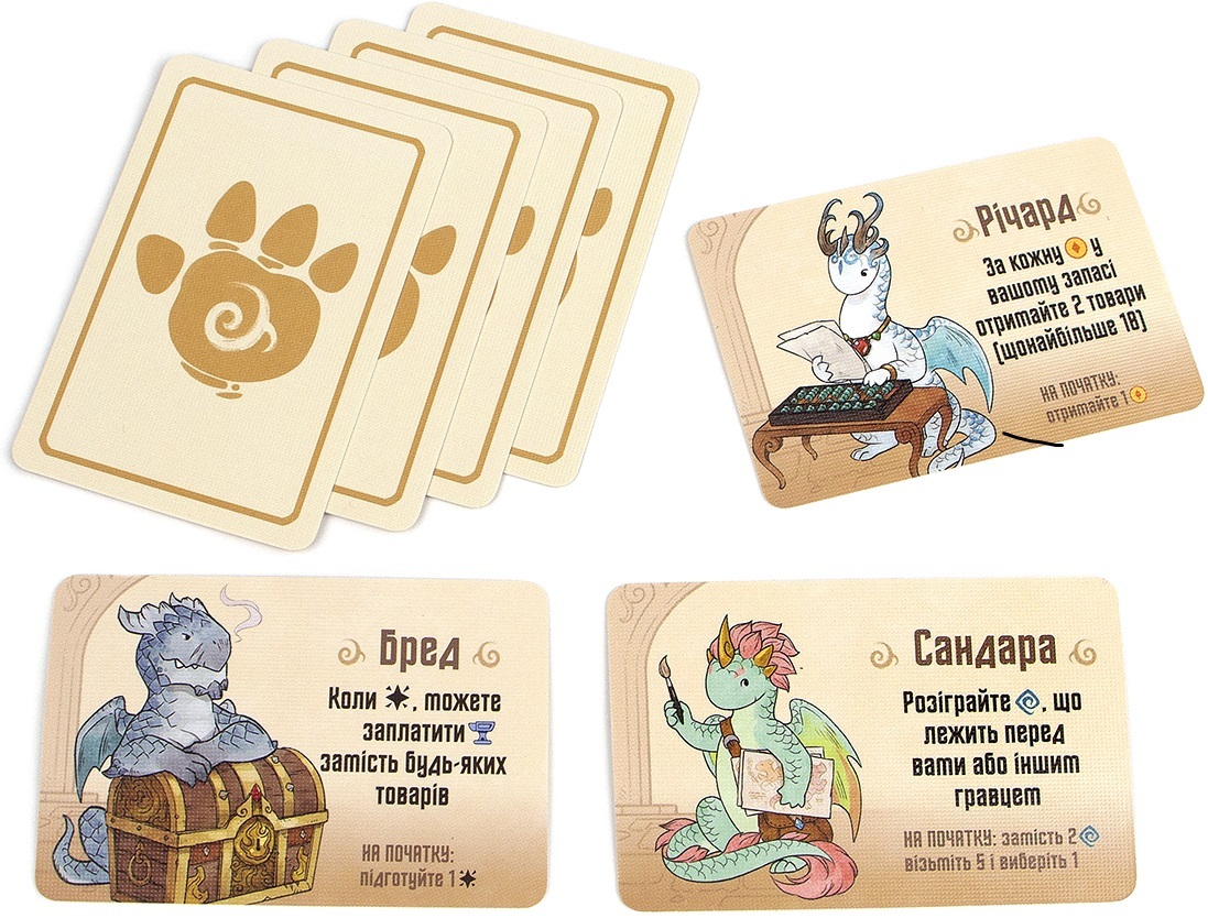 Настільна гра Вогнетвір (UA) / Flamecraft (6724643939926)фото10