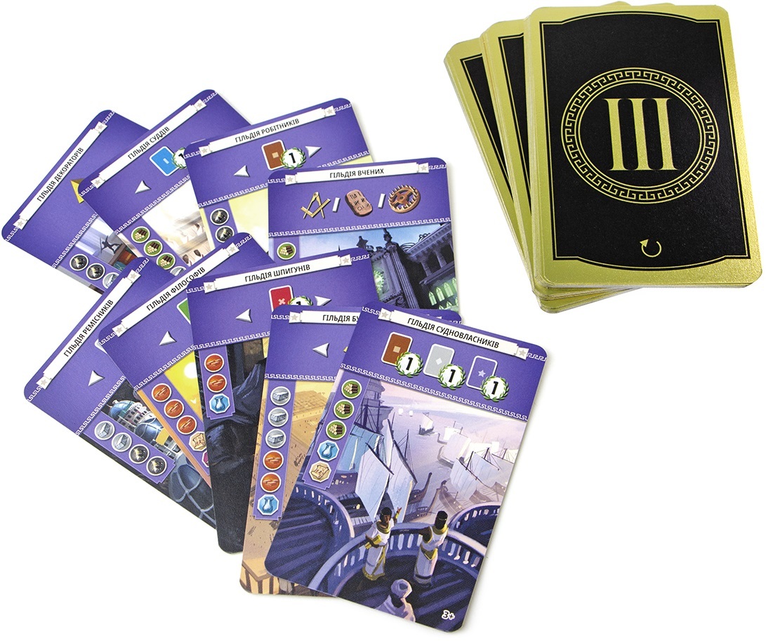 Настольная игра 7 Чудес (2 издание) (UA) / 7 Wonders (2nd Edition) (UA) (5425016925119) фото 