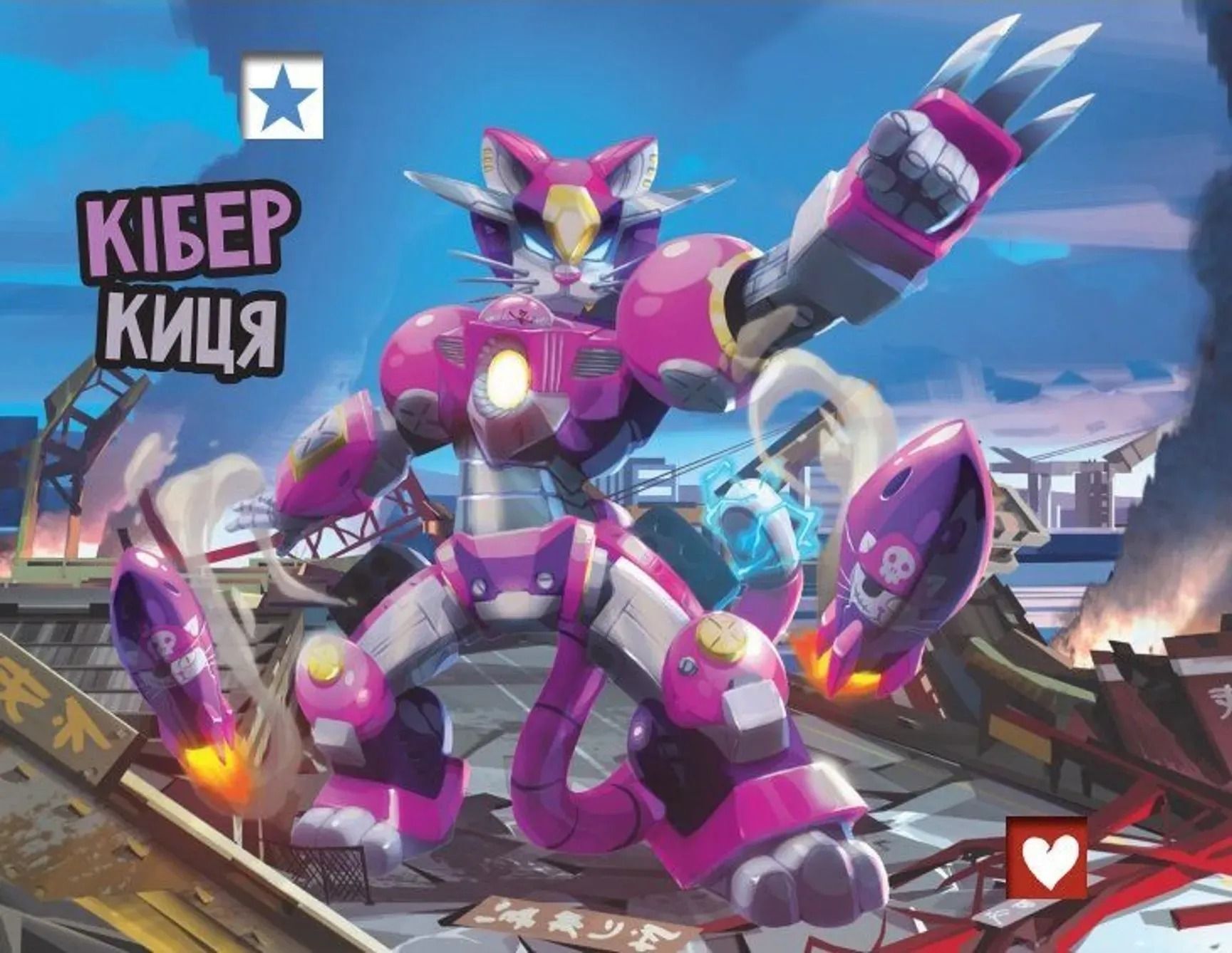 Настільна гра Володар Токіо (UA) / King of Tokyo (UA) (3760175515750)фото10