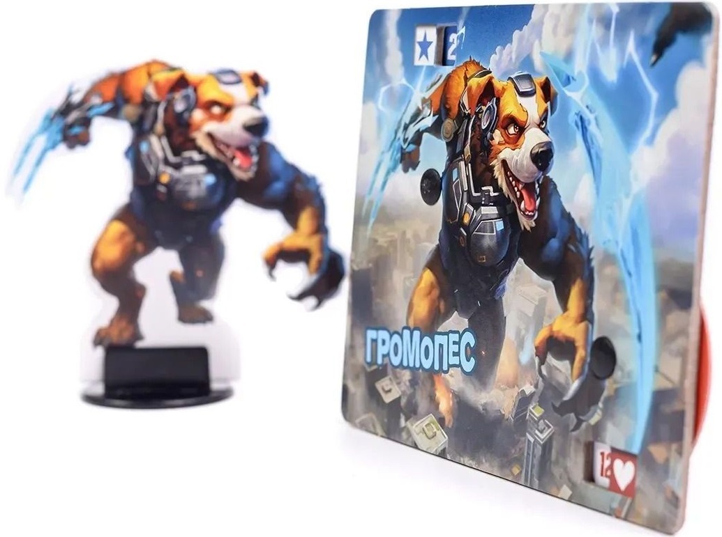 Доповнення до грі Володар Токіо.Національний монстр 2. Громопес (6906832797214)фото5