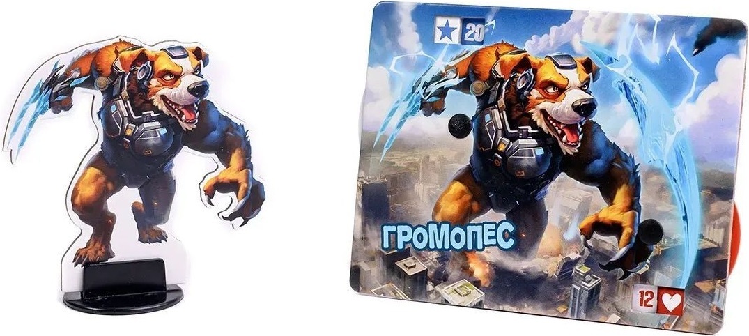 Доповнення до грі Володар Токіо.Національний монстр 2. Громопес (6906832797214)фото6