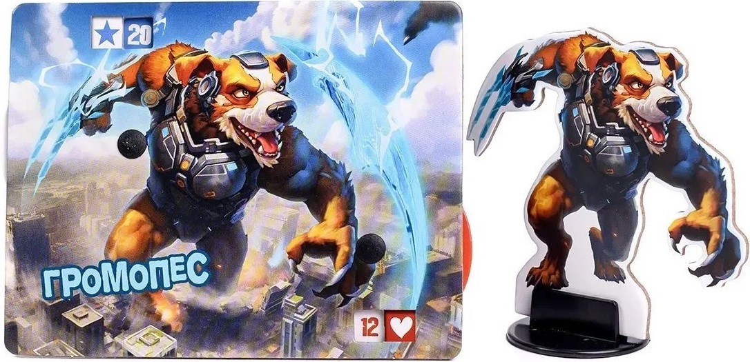 Доповнення до грі Володар Токіо.Національний монстр 2. Громопес (6906832797214)фото3