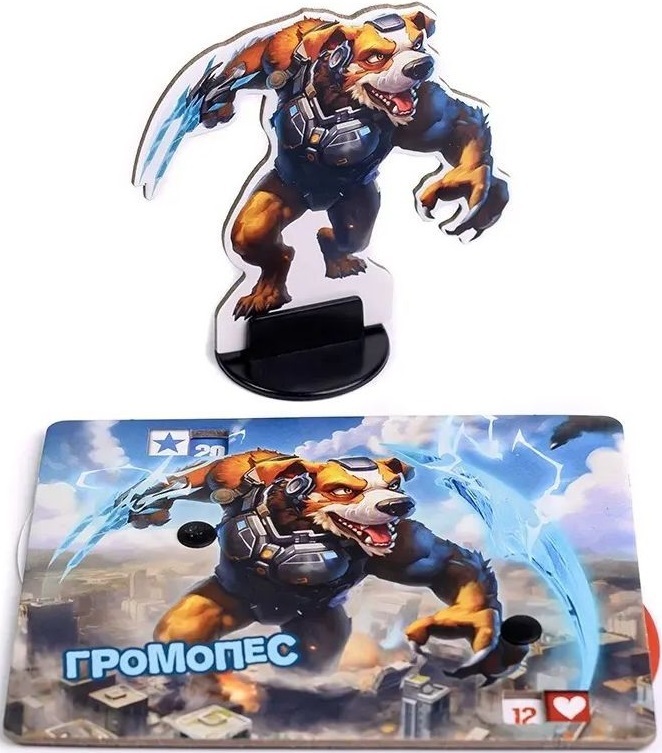 Доповнення до грі Володар Токіо.Національний монстр 2. Громопес (6906832797214)фото7