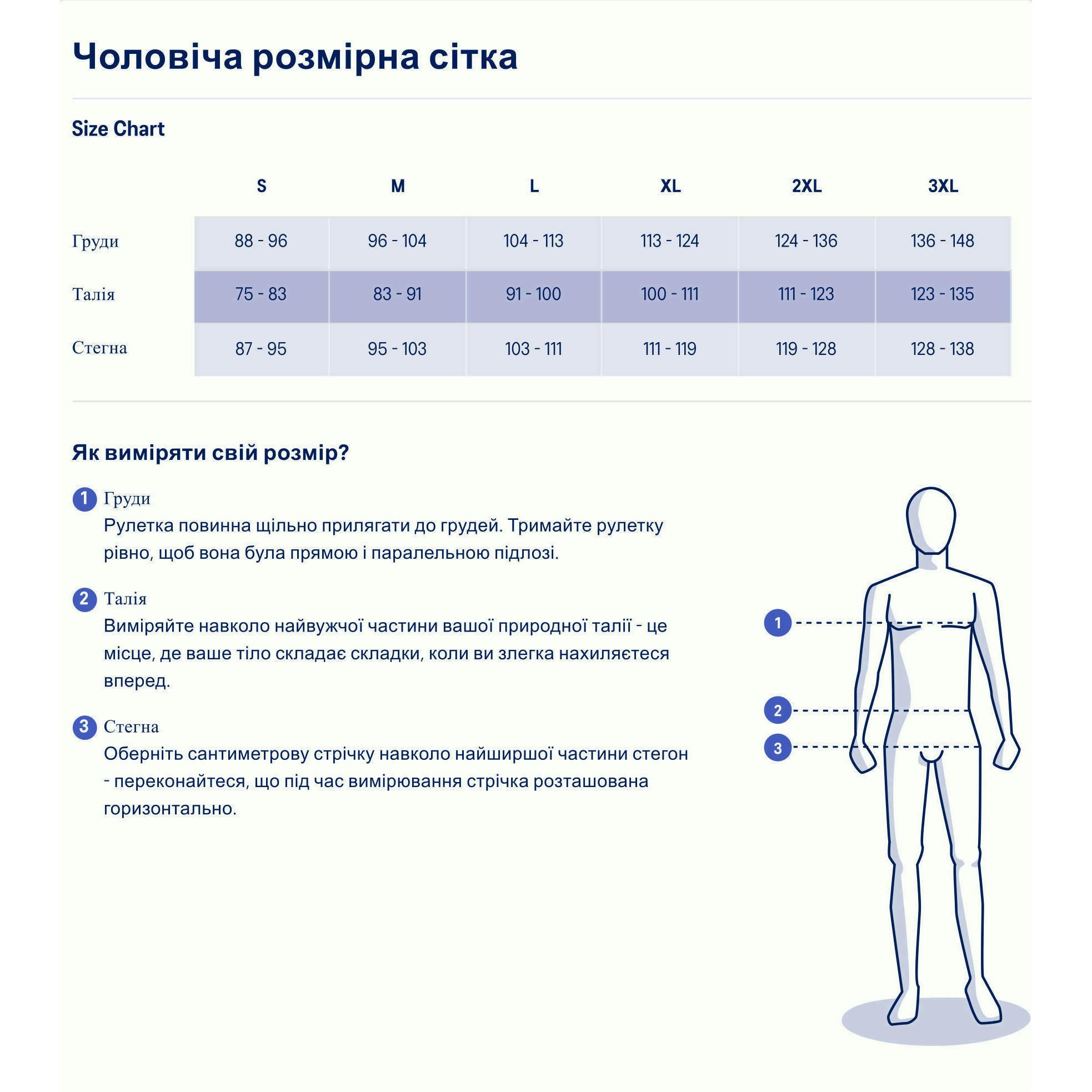 Футболка мужская Asics Core Ss Top 2011D221-400 L синяя фото 6