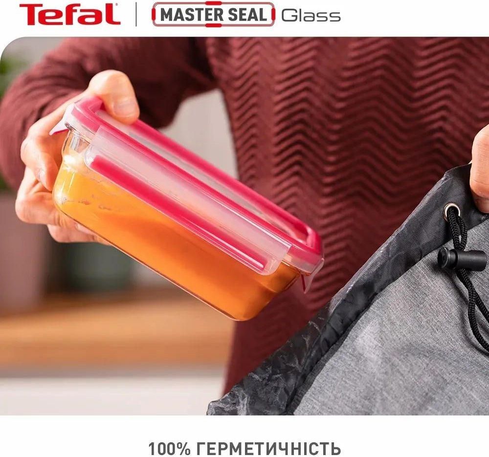 Набор контейнеров Tefal Master Seal, 3 шт (N1051718) фото 5