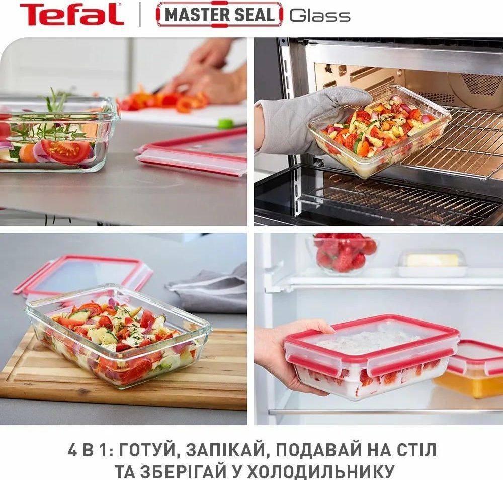 Набор контейнеров Tefal Master Seal, 3 шт (N1051718) фото 6