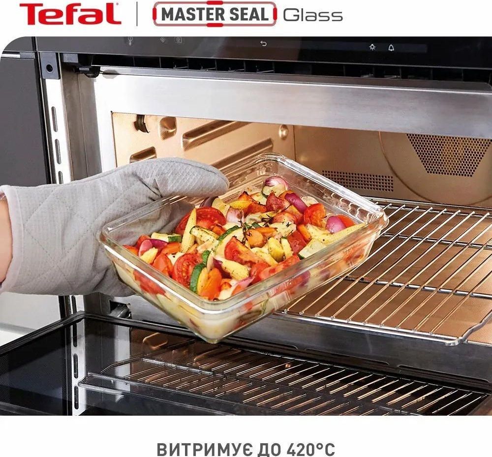 Набор контейнеров Tefal Master Seal, 3 шт (N1051718) фото 7