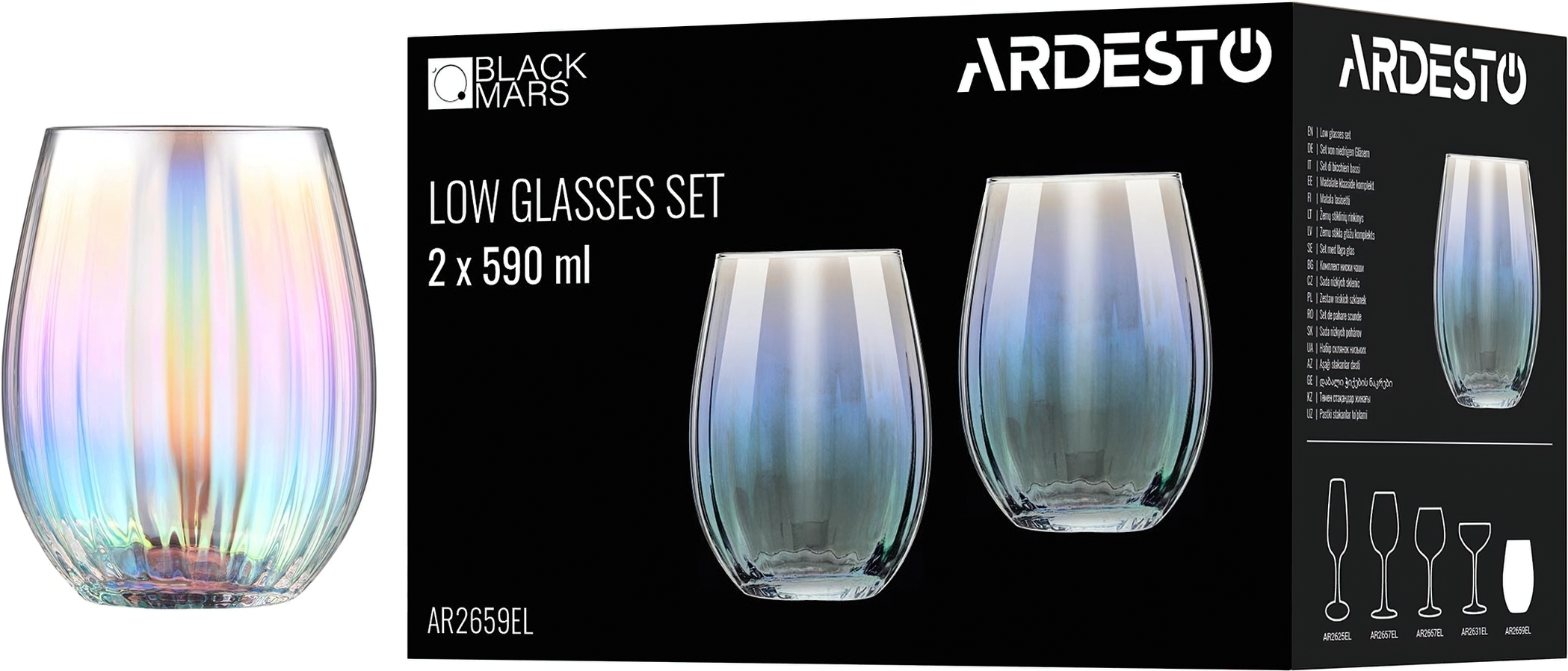 Набор стаканов низких ARDESTO Black Mars Zenith 590мл, 2шт (AR2659EL) фото 4