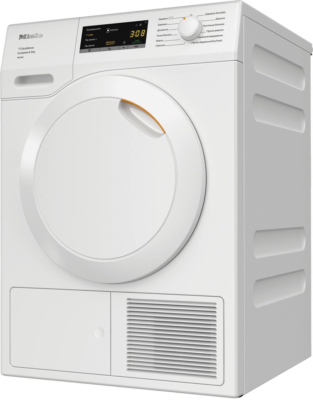 Сушильна машина Miele 12EA5352UAфото