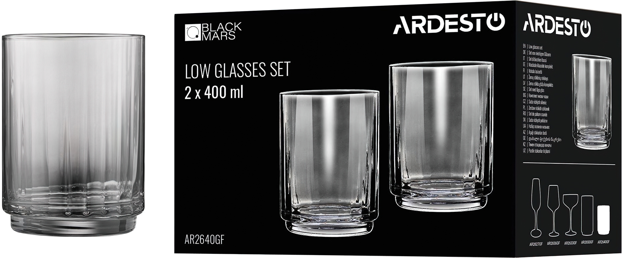 Набор стаканов низких ARDESTO Black Mars Alcor 400мл, 2шт (AR2640GF) фото 4