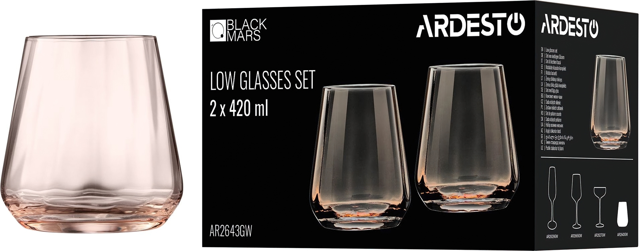 Набор стаканов низких ARDESTO Black Mars Altair 420мл, 2шт (AR2643GW) фото 4