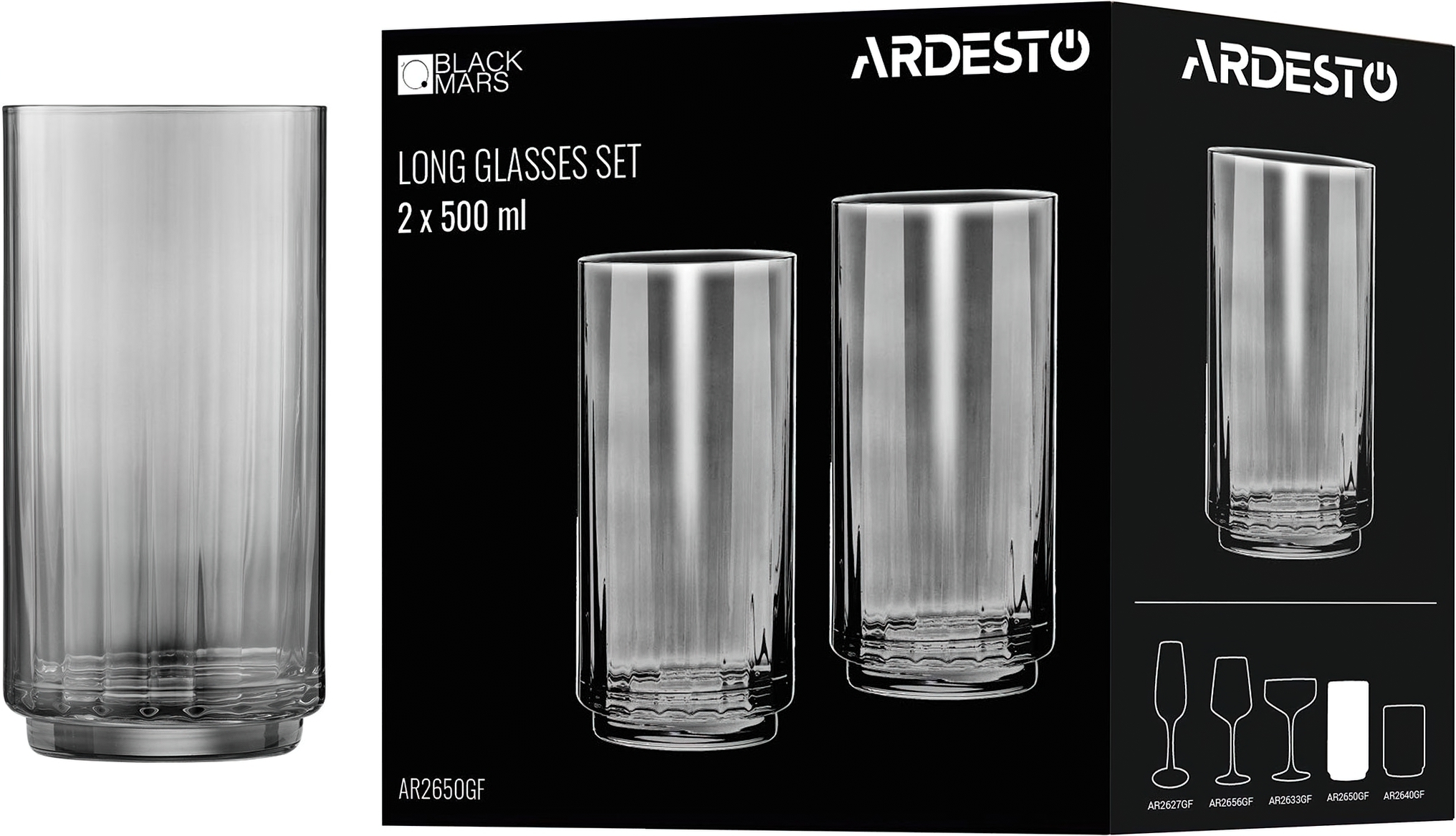 Набор стаканов высоких ARDESTO Black Mars Alcor 500мл, 2шт (AR2650GF) фото 4