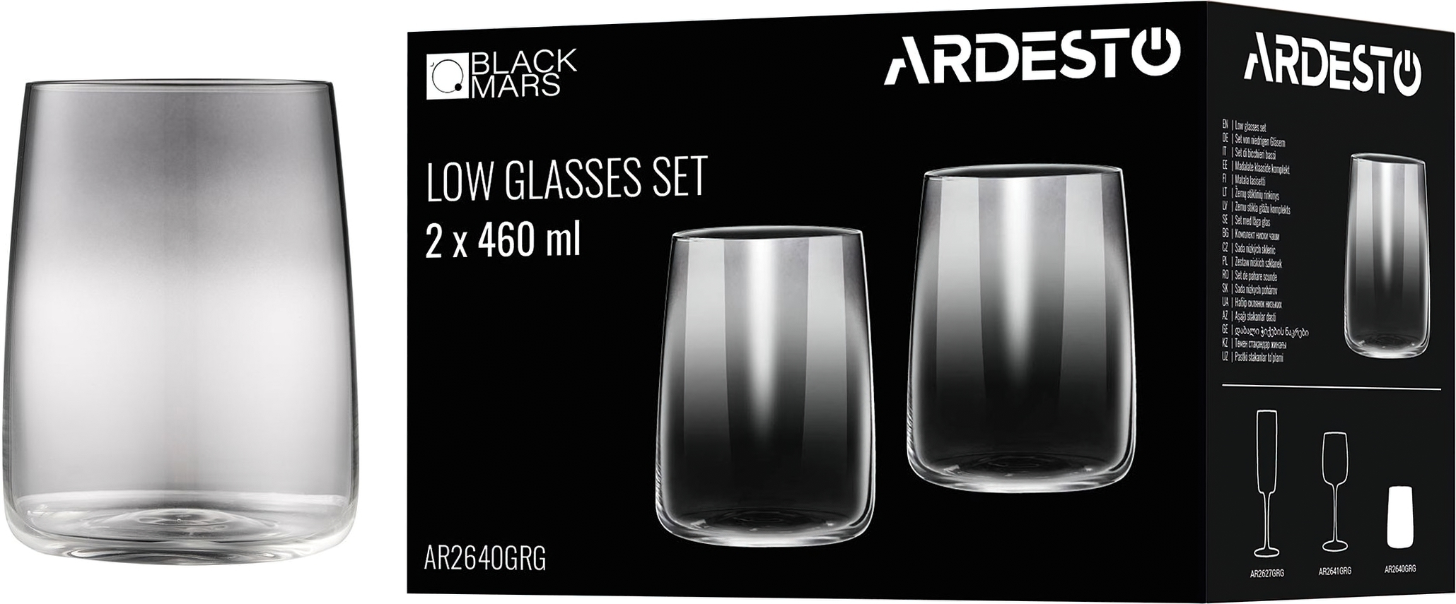 Набор стаканов низких ARDESTO Black Mars Mira 460мл, 2шт (AR2640GRG) фото 4