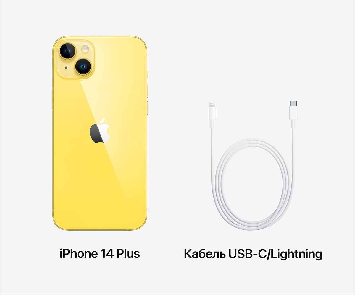 Смартфон Refurbished Apple iPhone 14 Plus 128Gb Yellow (Гарний стан, B)фото7
