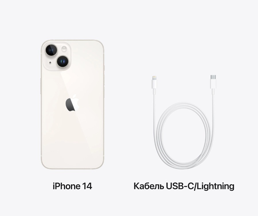 Смартфон Refurbished Apple iPhone 14 128Gb Starlight (Гарний стан, B)фото7